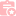 吸脂瘦小腿
