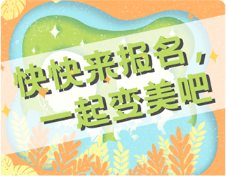 即刻咨询
